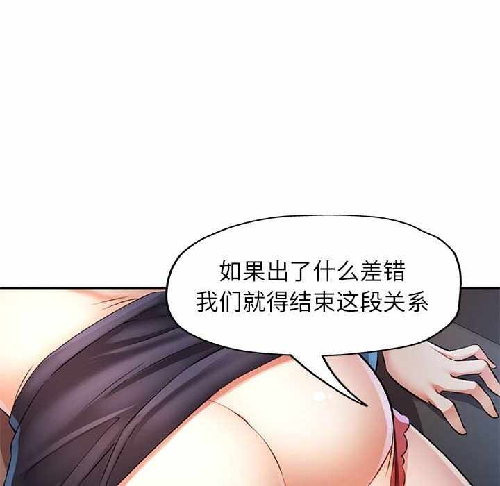 第42张