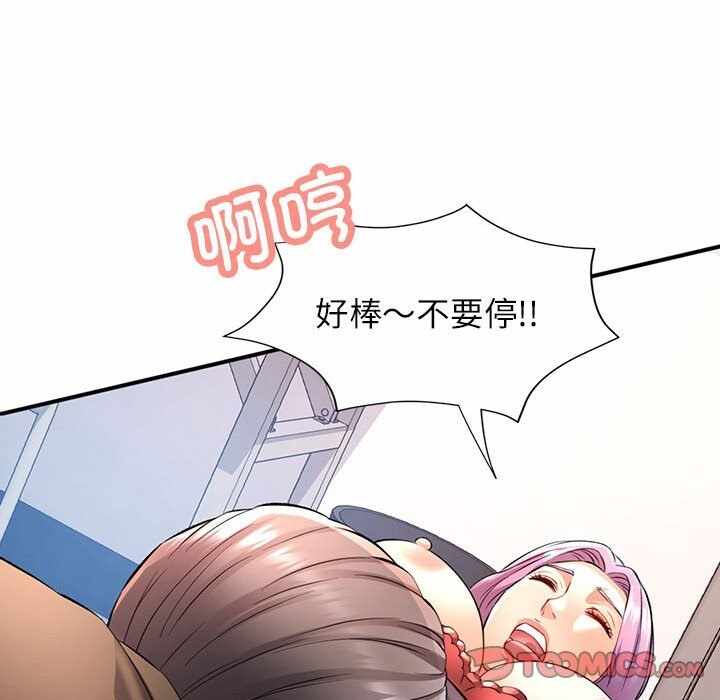 第49张