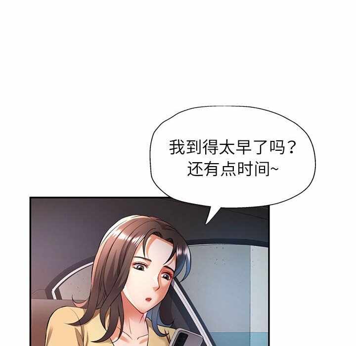 第63张