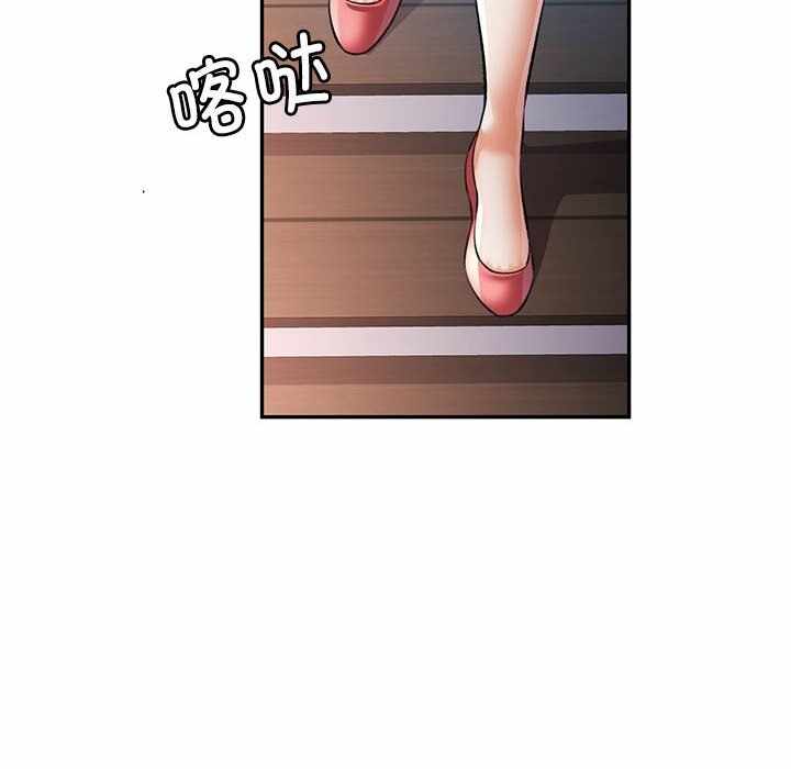 第80张
