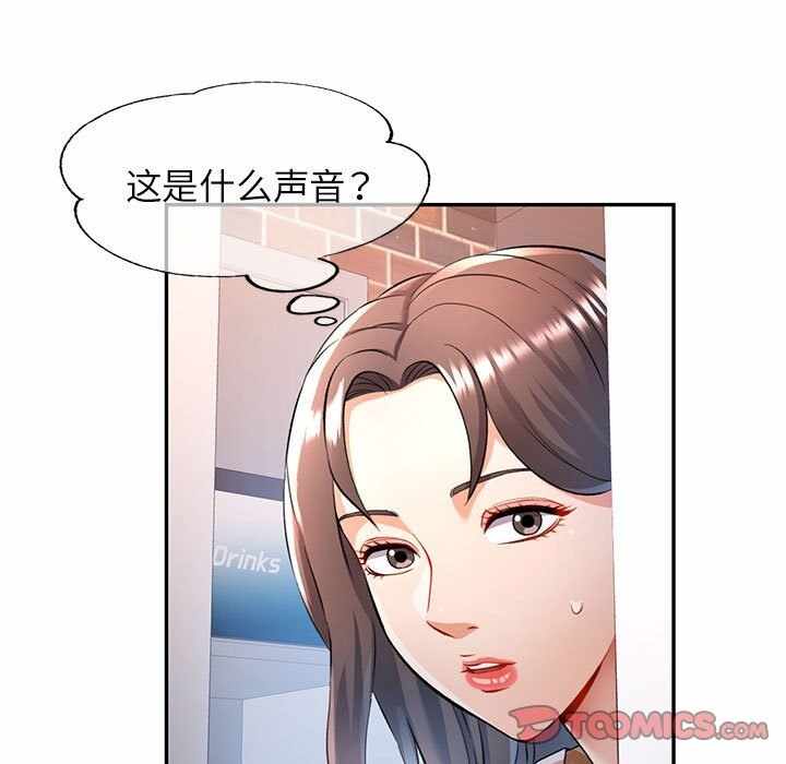 第85张