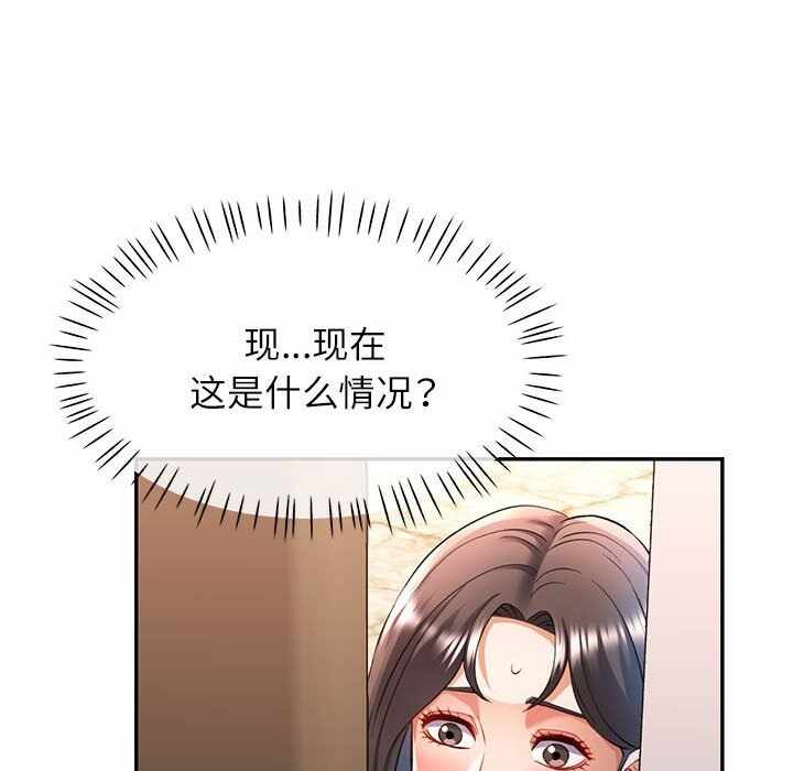 第96张