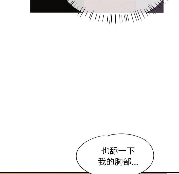 第99张