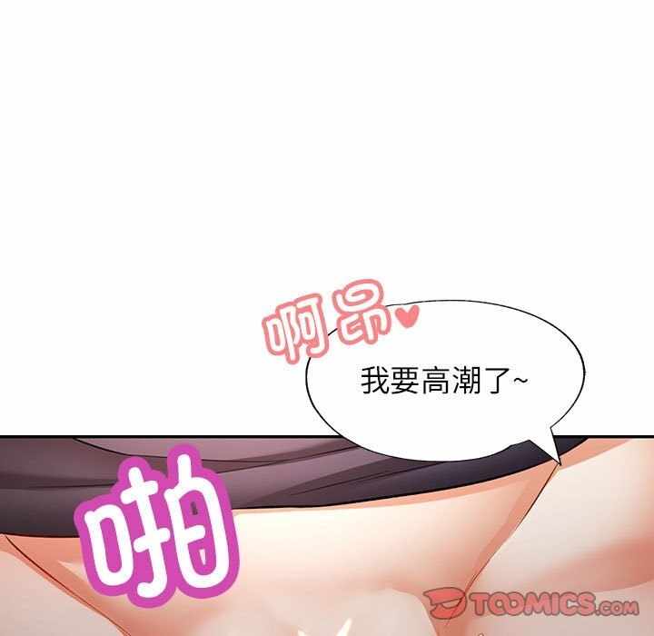 第110张