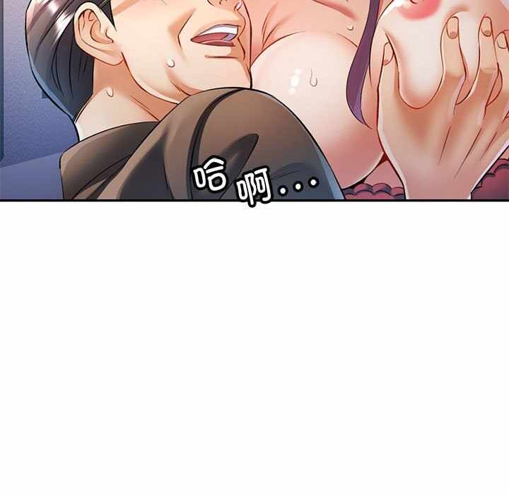 第115张