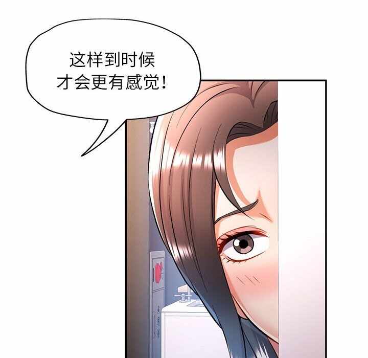第117张