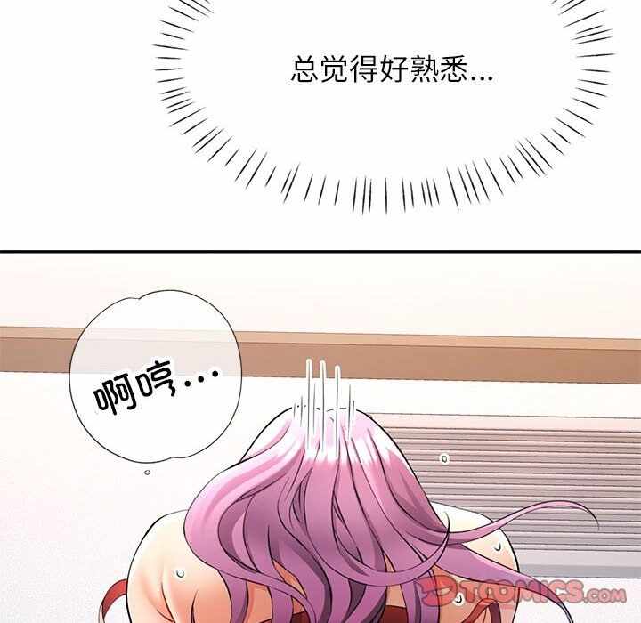 第122张