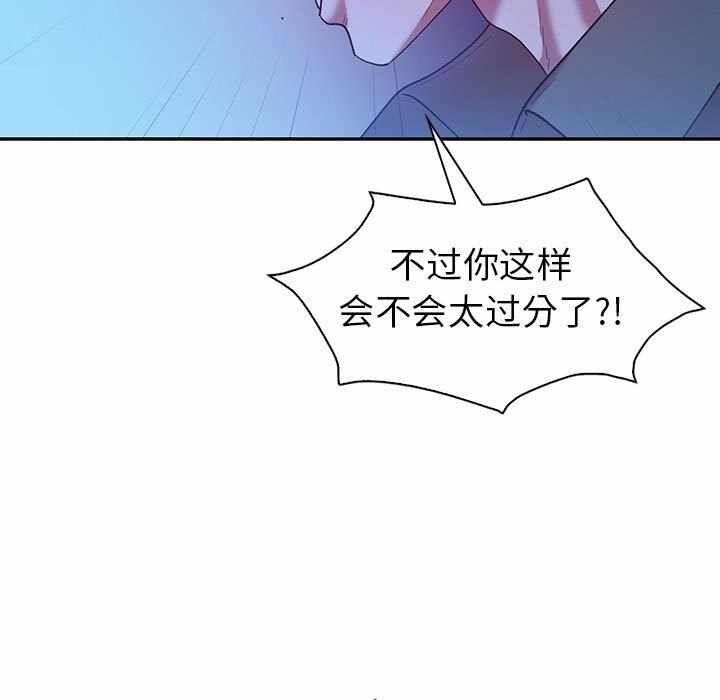 第37张