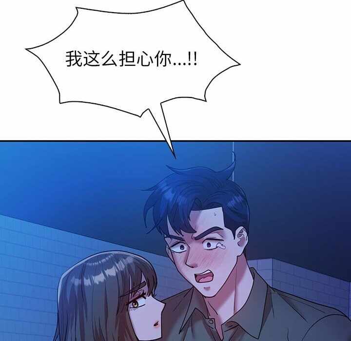 第40张