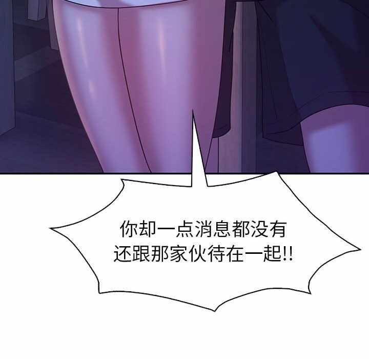 第43张