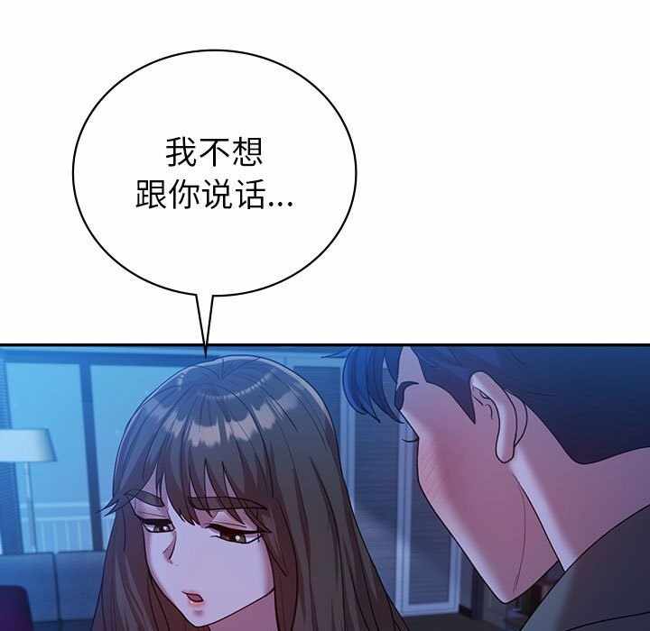 第45张