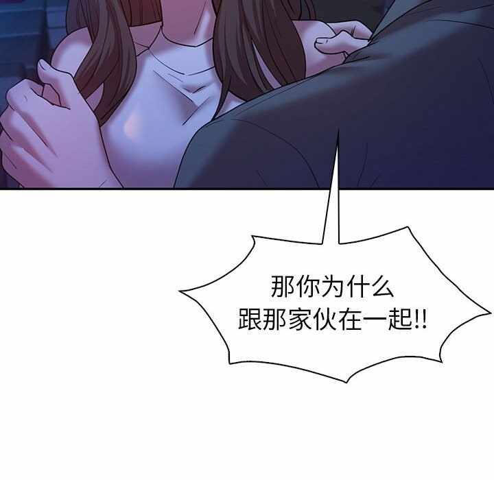 第48张