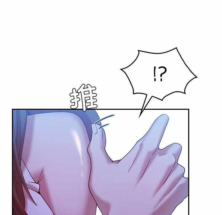 第50张