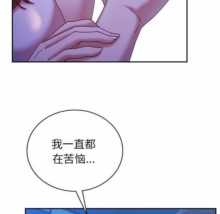 第51张