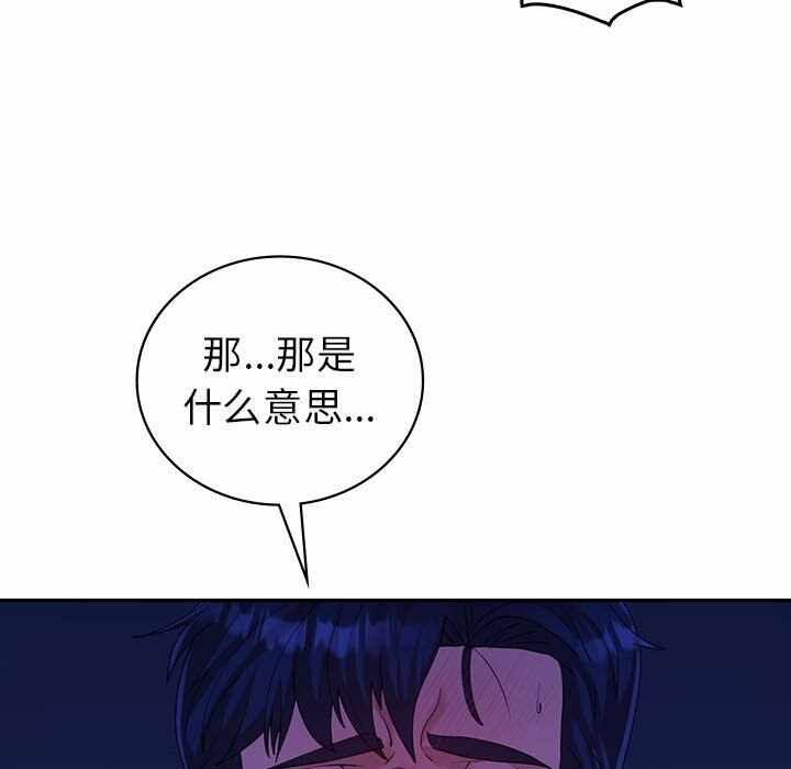 第64张