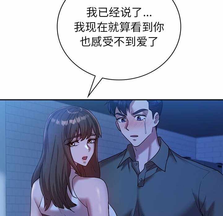 第68张