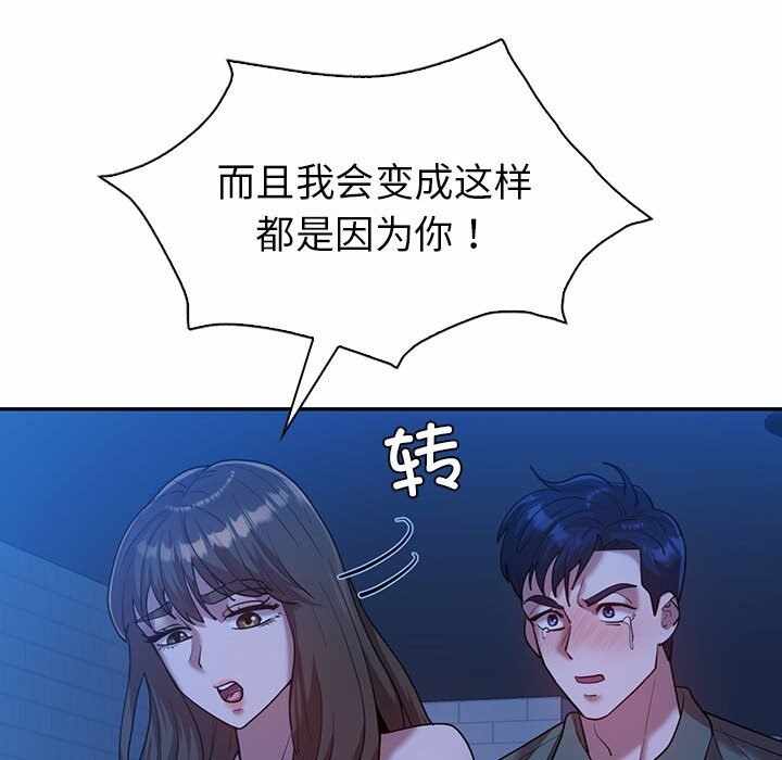 第71张