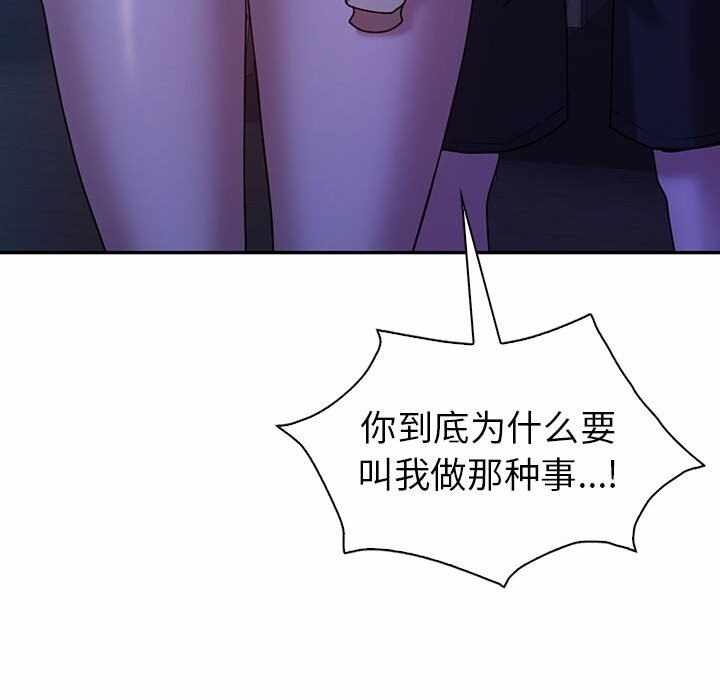 第76张