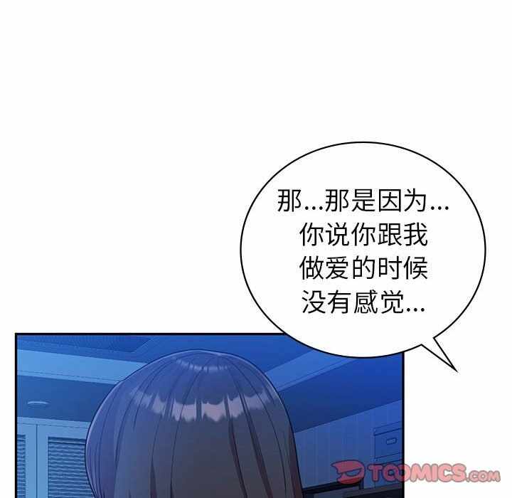 第78张