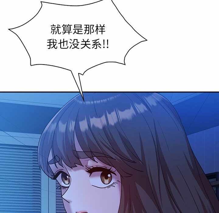 第81张