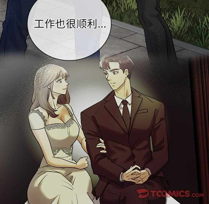 第89张