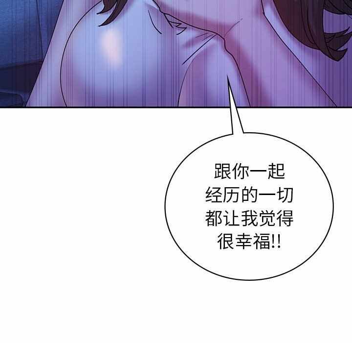 第96张