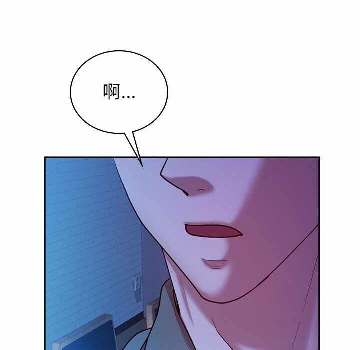 第97张