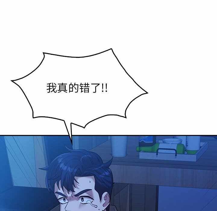 第103张
