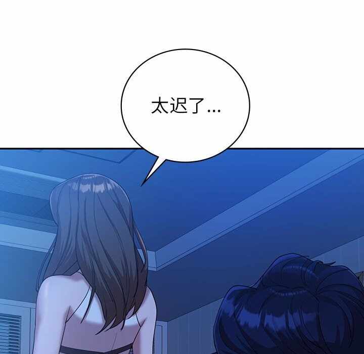 第110张