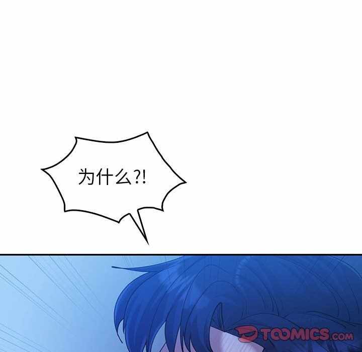 第114张