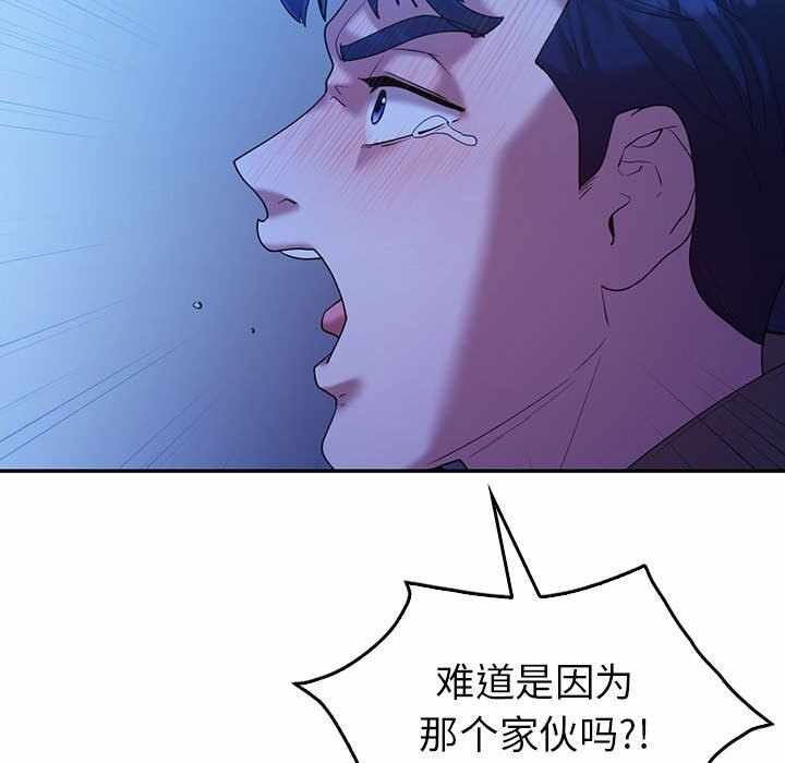 第116张