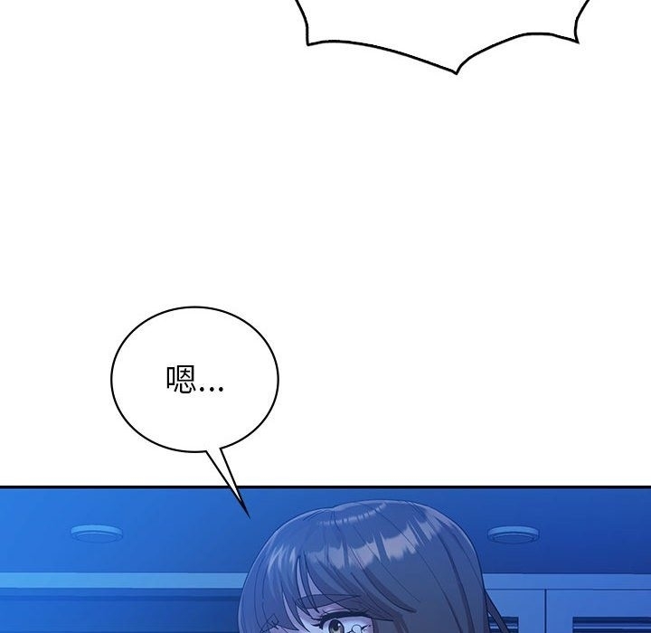 第117张