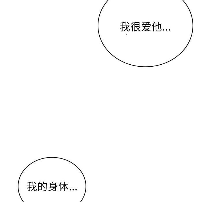 第124张