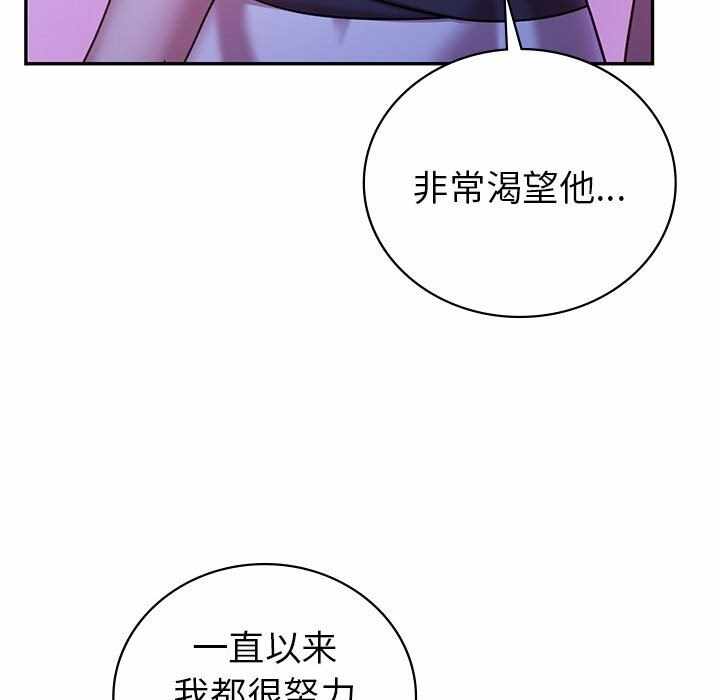 第127张
