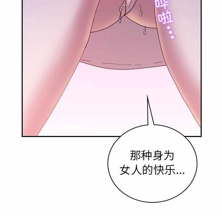 第132张