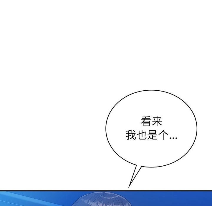 第134张