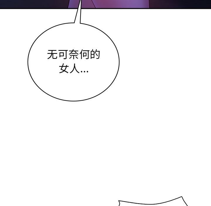 第137张