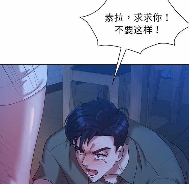 第138张