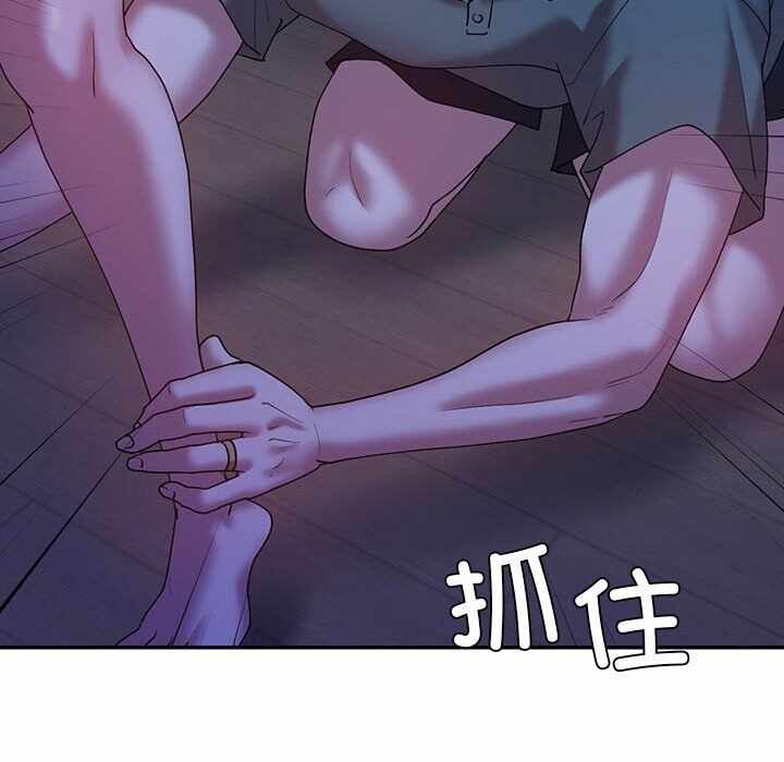 第139张