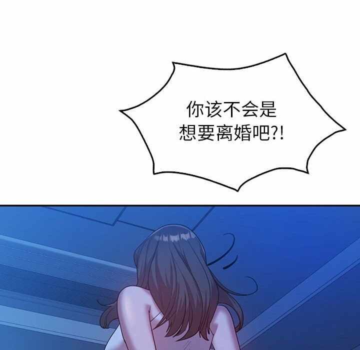 第140张