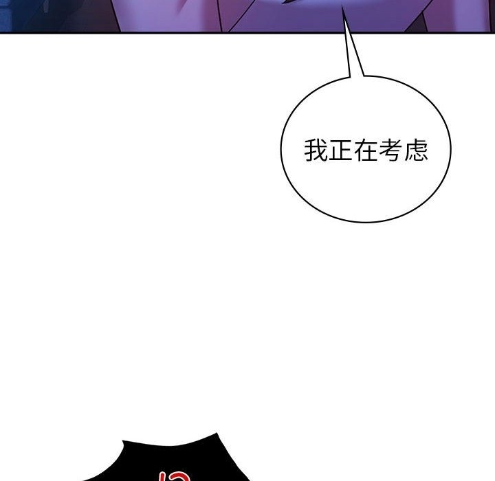 第5张