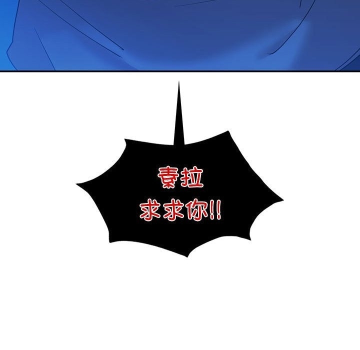 第12张
