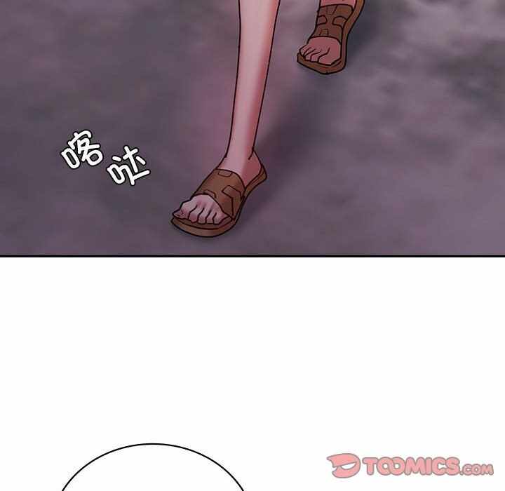 第25张