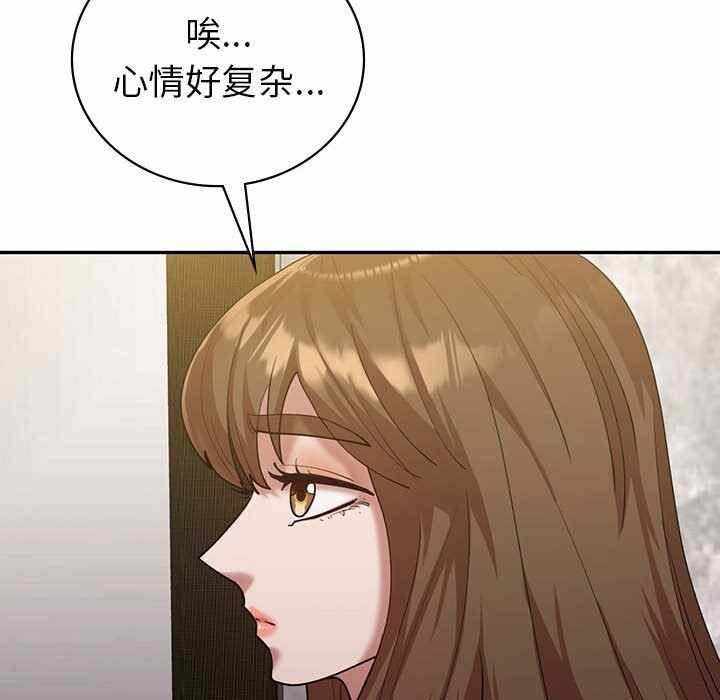 第28张