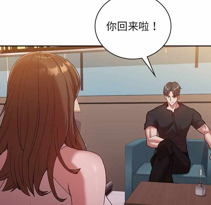 第47张