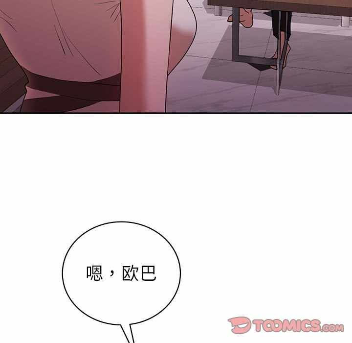 第49张
