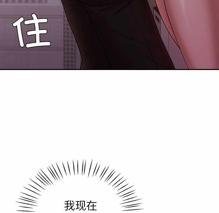 第57张