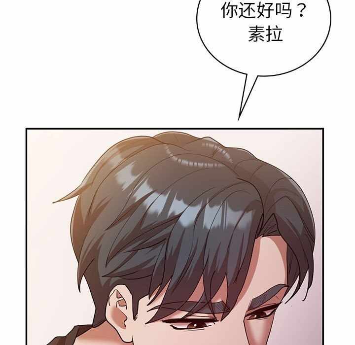 第65张