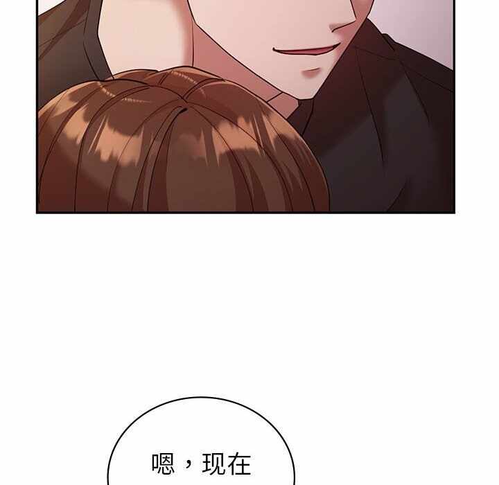 第67张