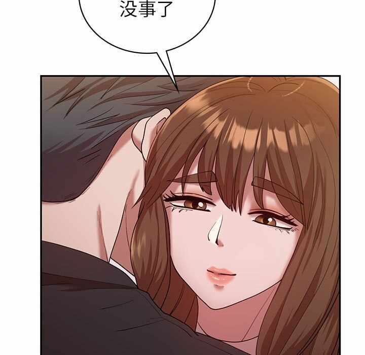 第69张